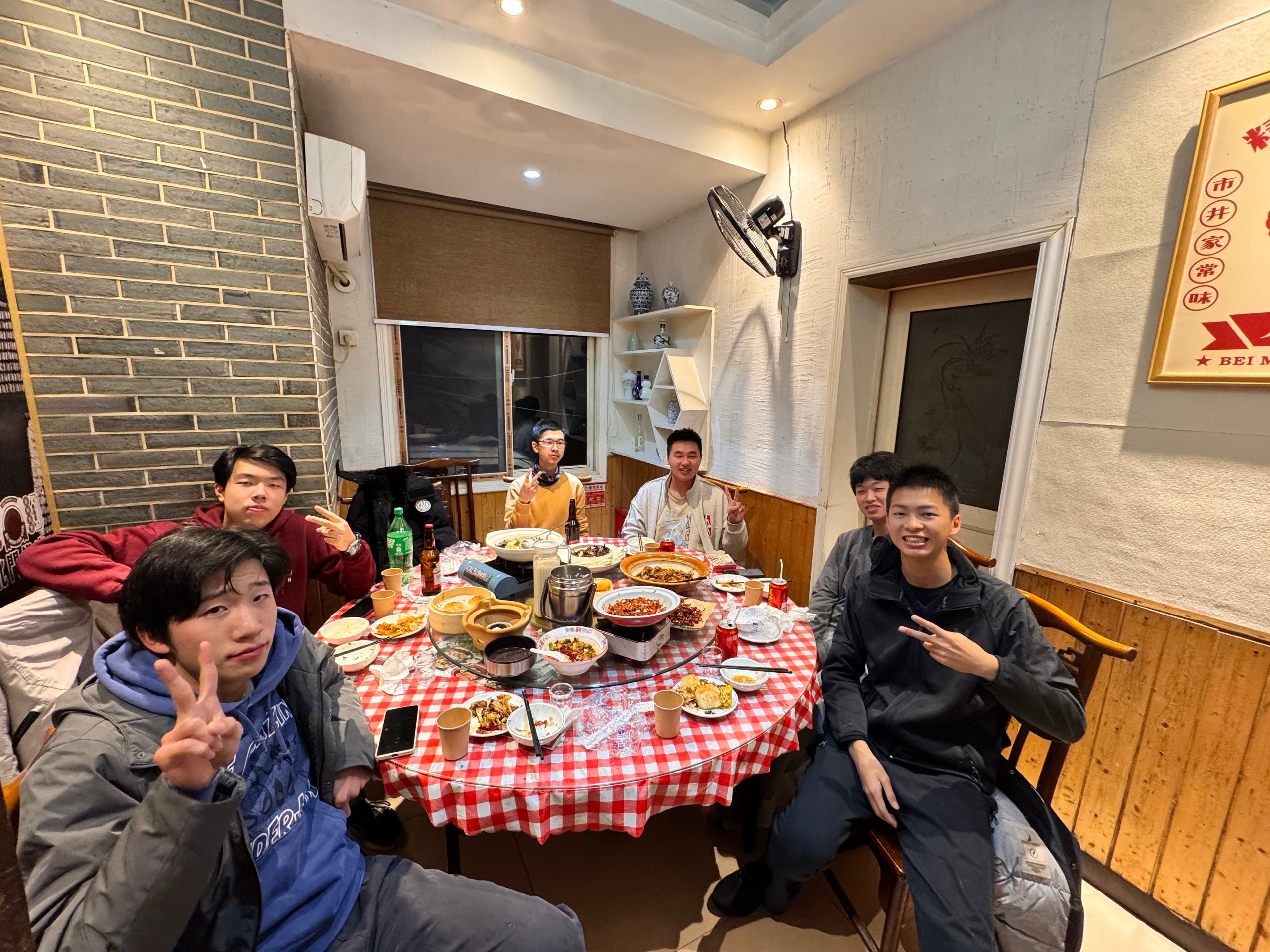 0204 寒假的小旅行 在长沙吃饭