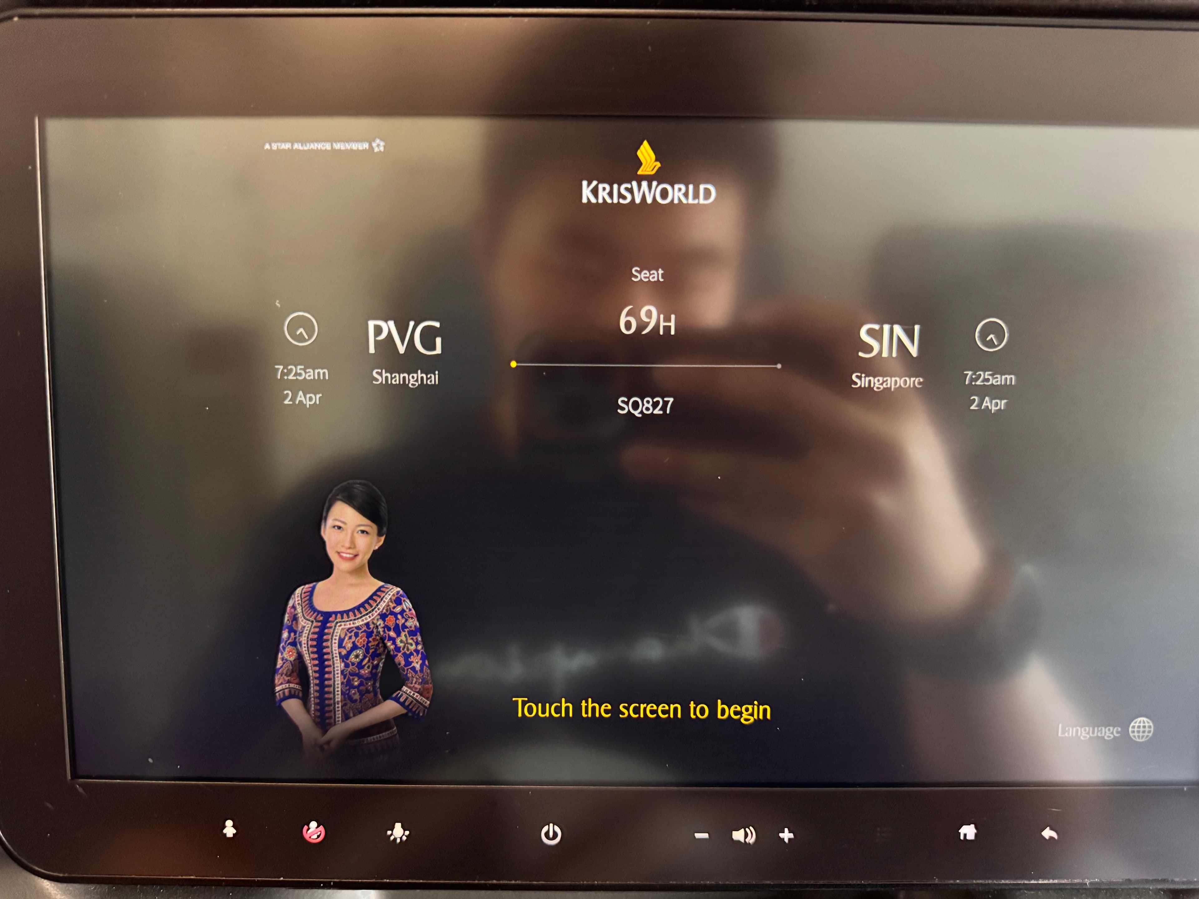 0402 不想上学了 直接润新加坡去玩了