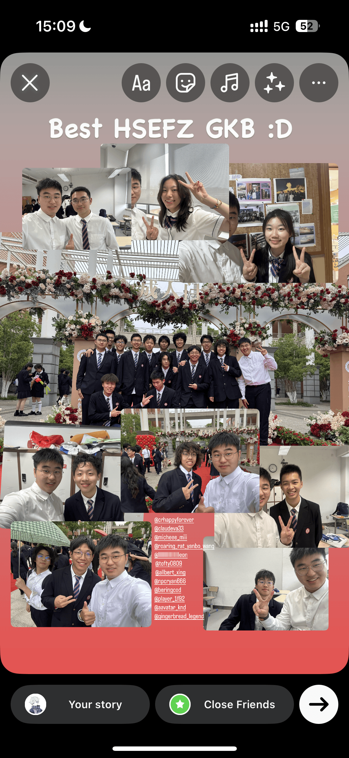 0508 拍毕业照咯