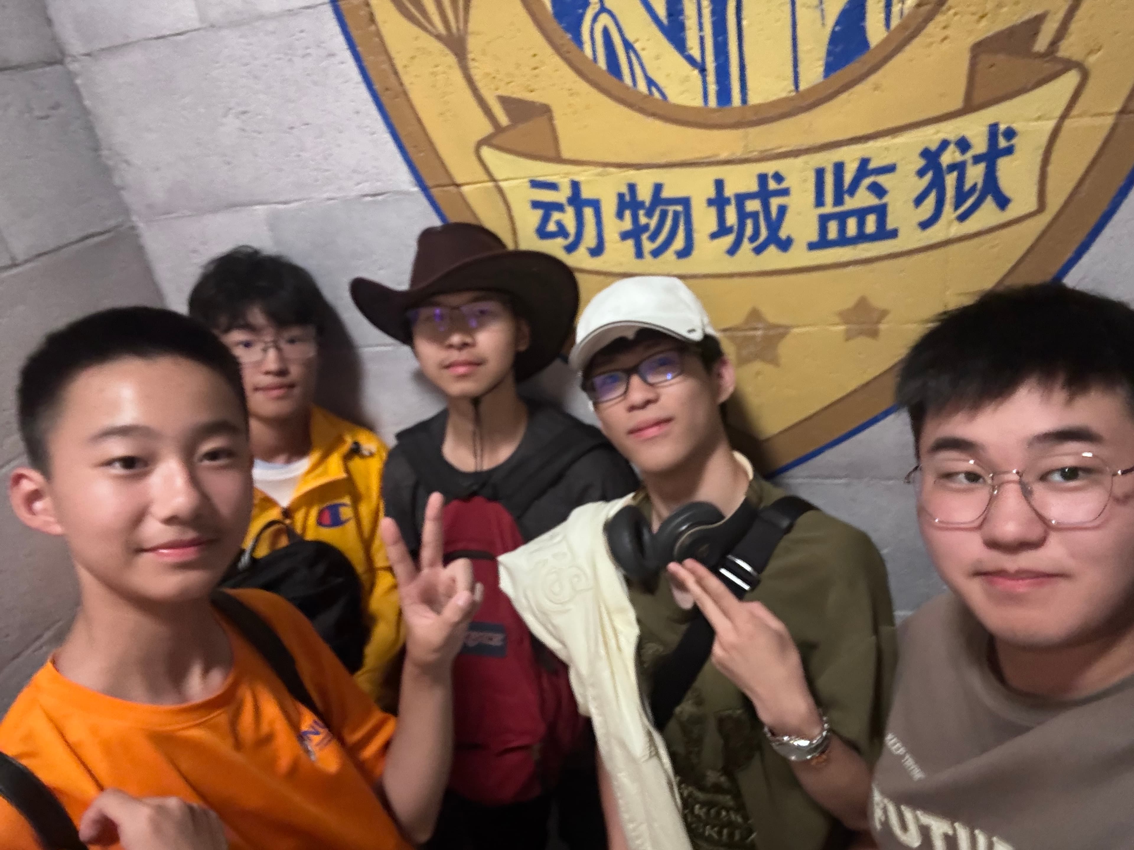 0605 去迪士尼玩