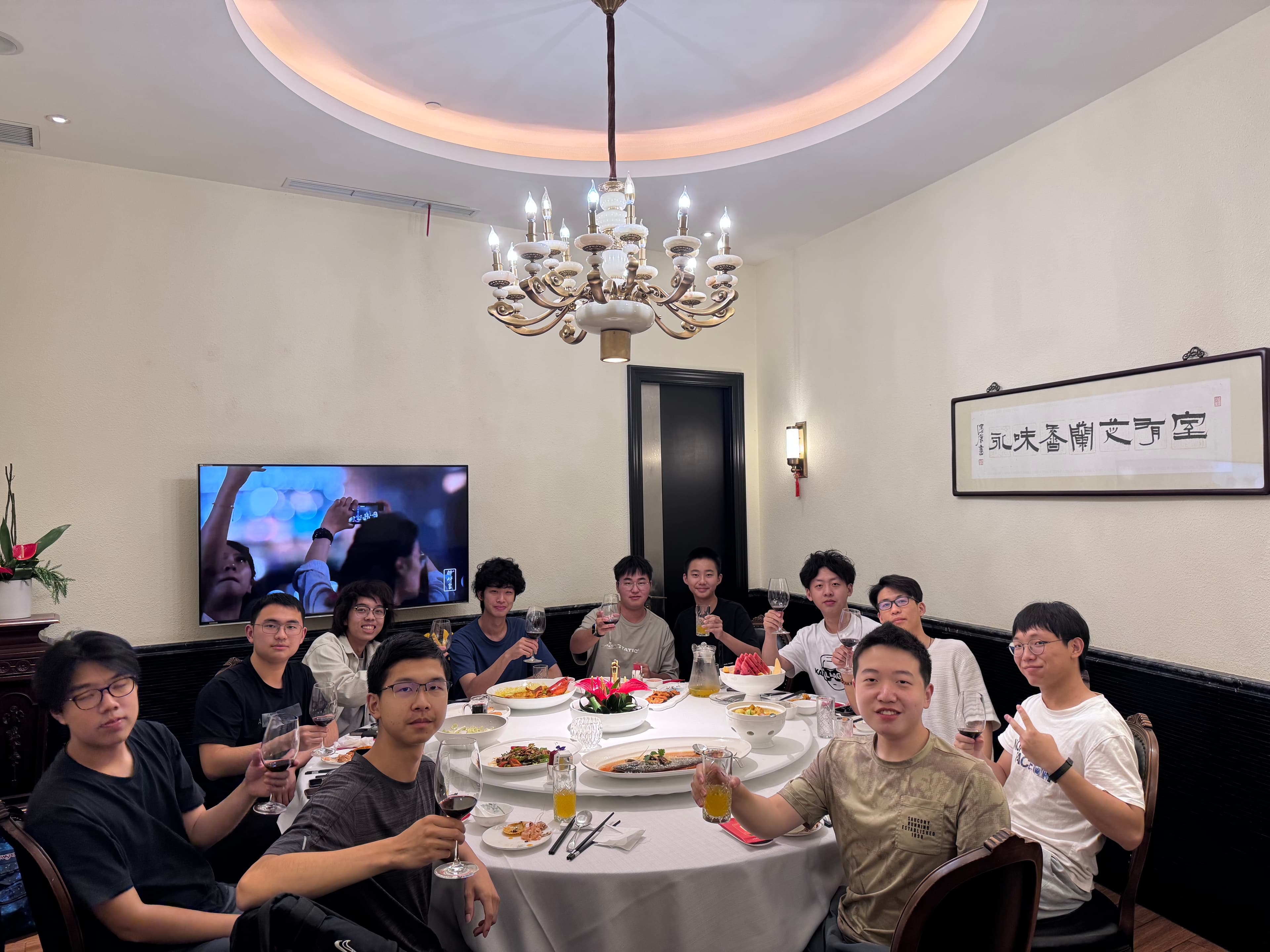 0623 18岁生日！请大家吃醉辉煌