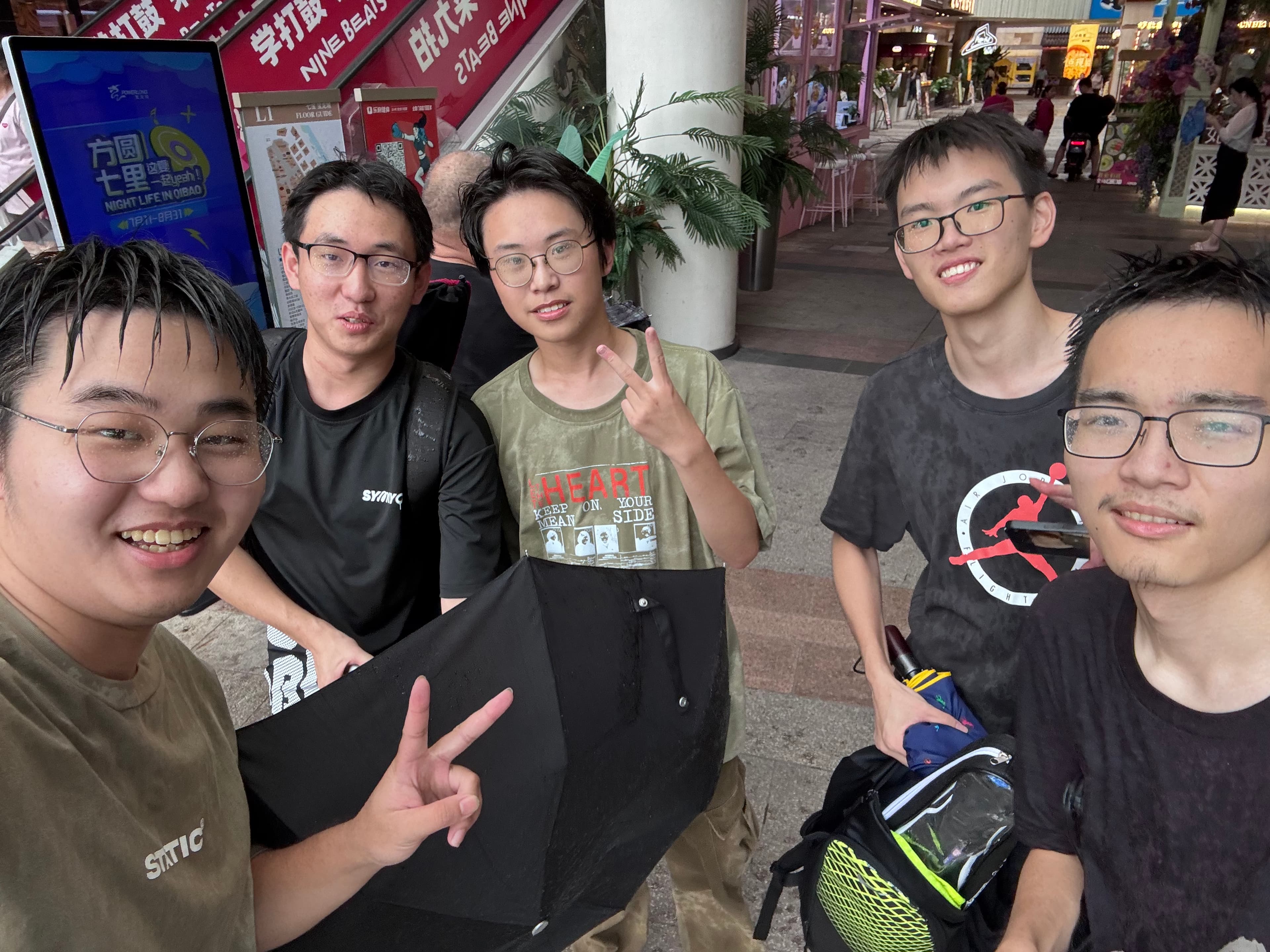 0728 7.5 小组团聚 但淋成落汤鸡了